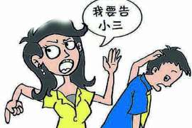 沈河婚姻调查：无效或者被撤销的婚姻的法律后果